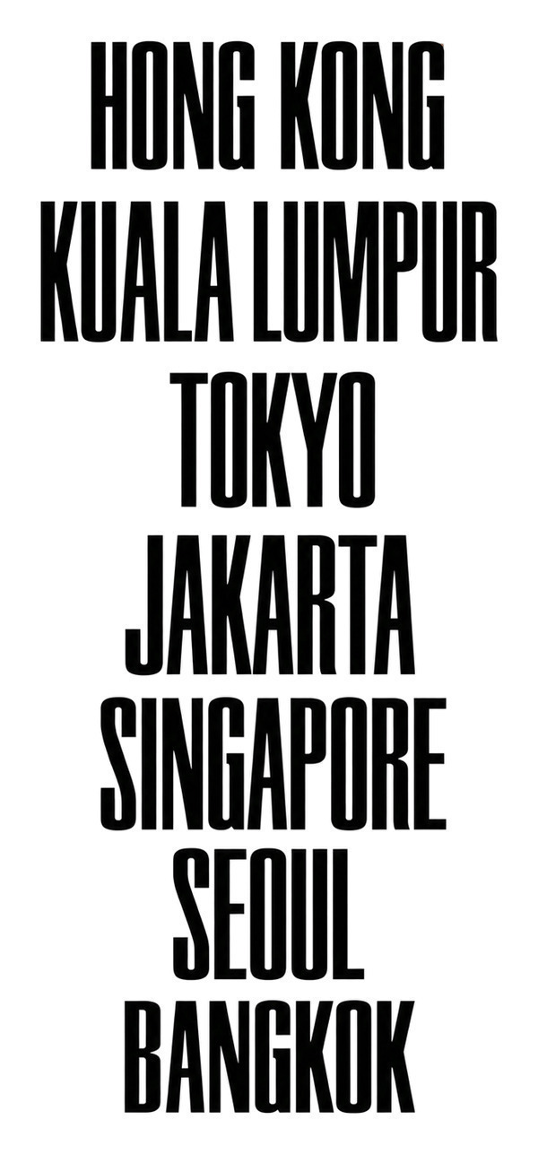 What name font please? Font sample to identify the typeface on WhatFontIs