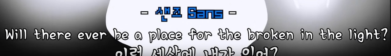 Two Fonts Font sample to identify the typeface on WhatFontIs