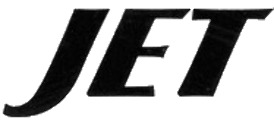 Wordmark of obscure Danish musician Font sample to identify the typeface on WhatFontIs