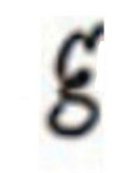 What's name the font? letter g