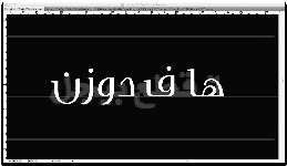 need font Font sample to identify the typeface on WhatFontIs