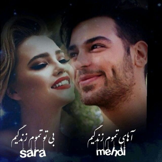 What is the English font below its name? Font sample to identify the typeface on WhatFontIs