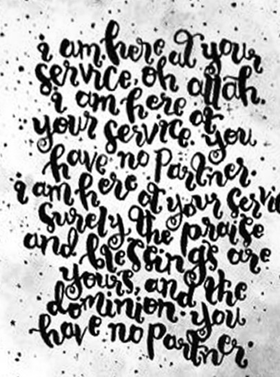 I want to know the name of this font Font sample to identify the typeface on WhatFontIs