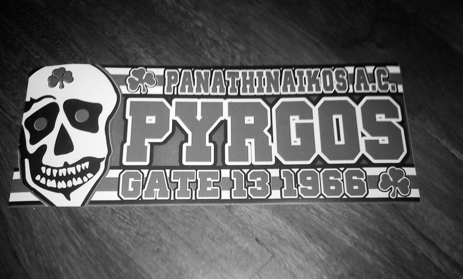 PYRGOS Font sample to identify the typeface on WhatFontIs