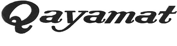 Please Help Font sample to identify the typeface on WhatFontIs