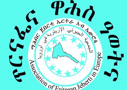 What's the font pls Font sample to identify the typeface on WhatFontIs