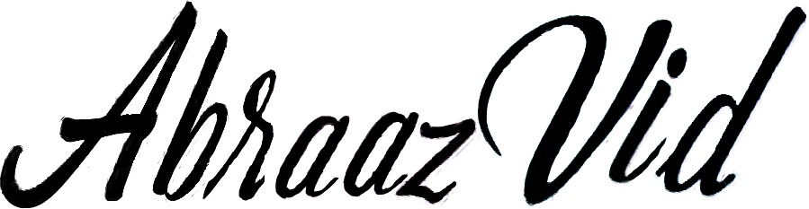 Abrazar la Vida Logo Font