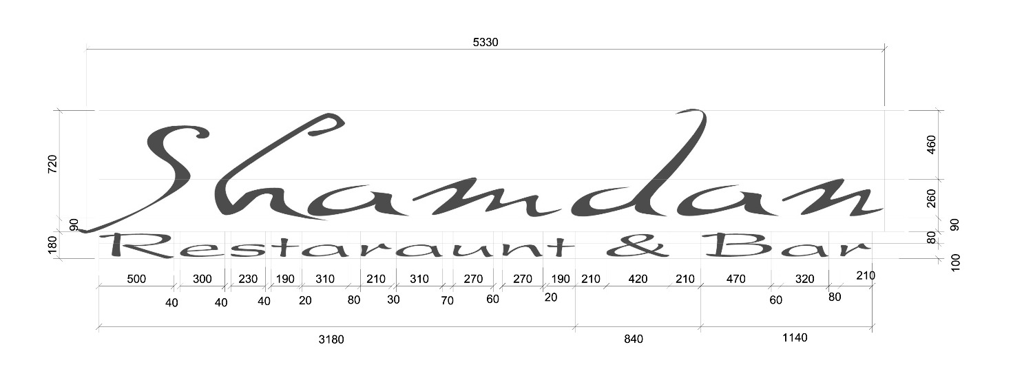 please detect which font is it> Font sample to identify the typeface on WhatFontIs