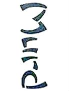 please wich font it is? thank you Font sample uploaded by maikass to identify the typeface on WhatFontIs