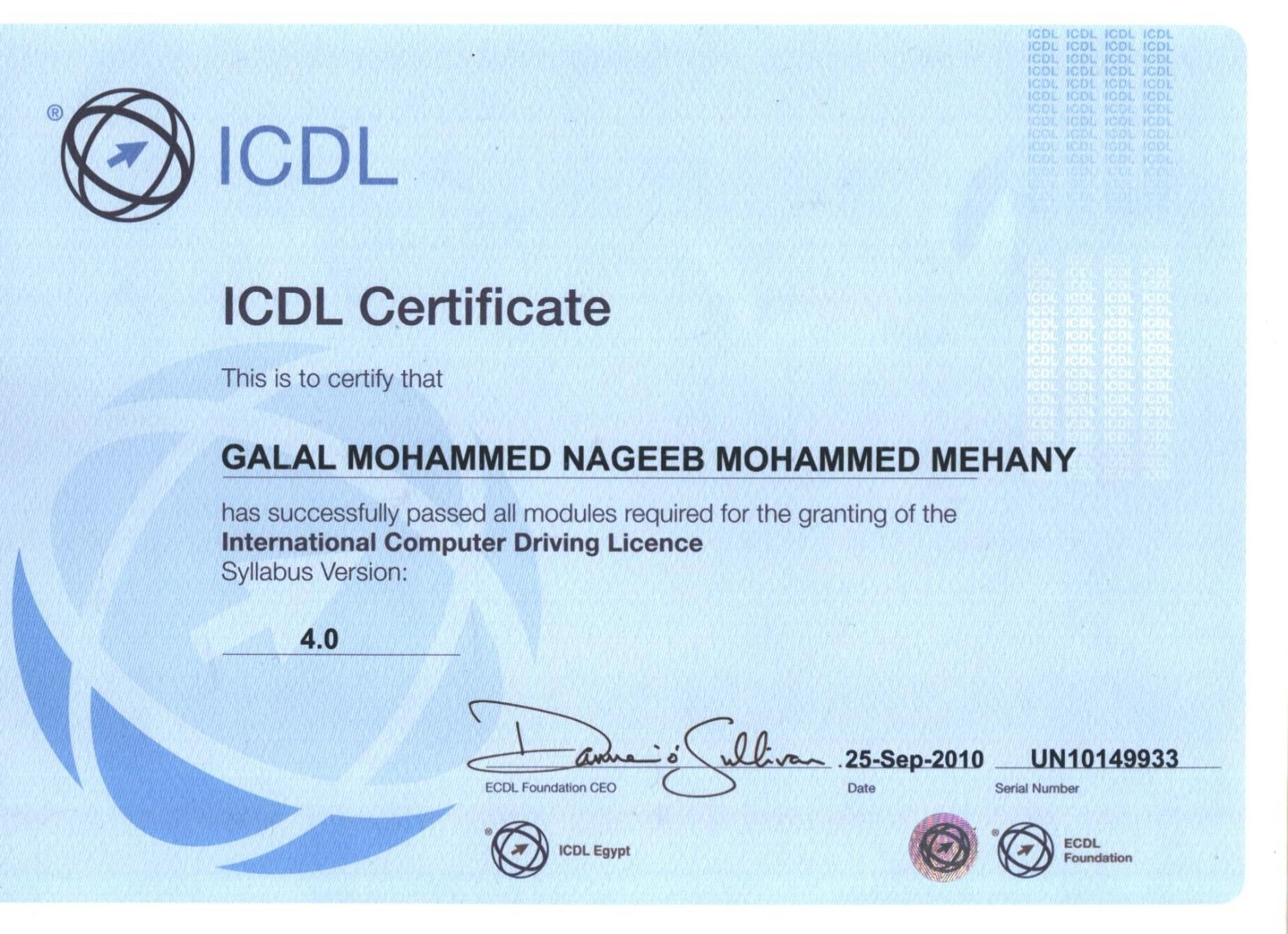 Ù…Ø¹Ø±ÙØ© Ù†ÙˆØ¹ Ø§Ù„Ø®Ø· Ø§Ù„Ù…Ø³ØªØ®Ø¯Ù… Font sample to identify the typeface on WhatFontIs