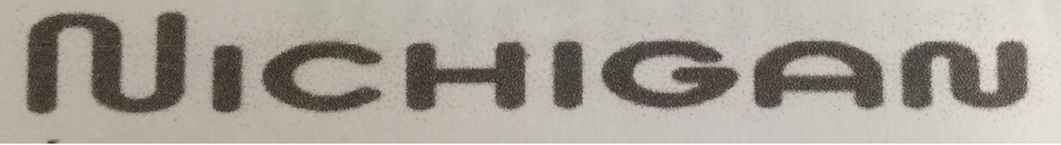 fin a fon Font sample to identify the typeface on WhatFontIs