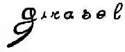Girasol Font Font sample uploaded by gfinatti to identify the typeface on WhatFontIs