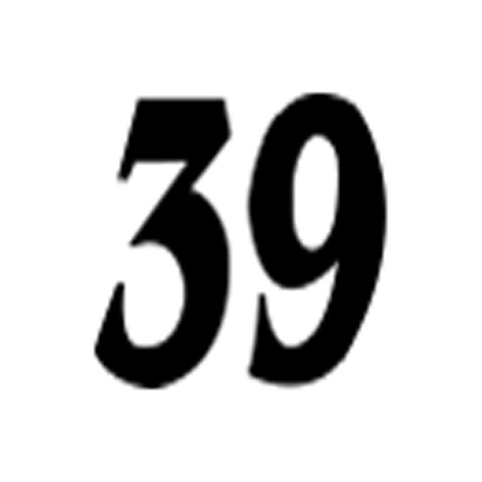 Would anyone know the name of this font? Font sample to identify the typeface on WhatFontIs