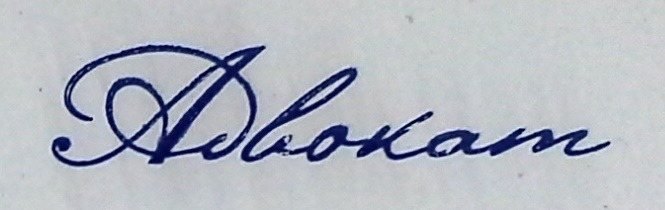 Please help me identify cyrillic font Font sample to identify the typeface on WhatFontIs