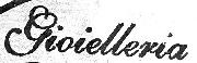 scritta "Gioielleria" Font sample uploaded by retz to identify the typeface on WhatFontIs