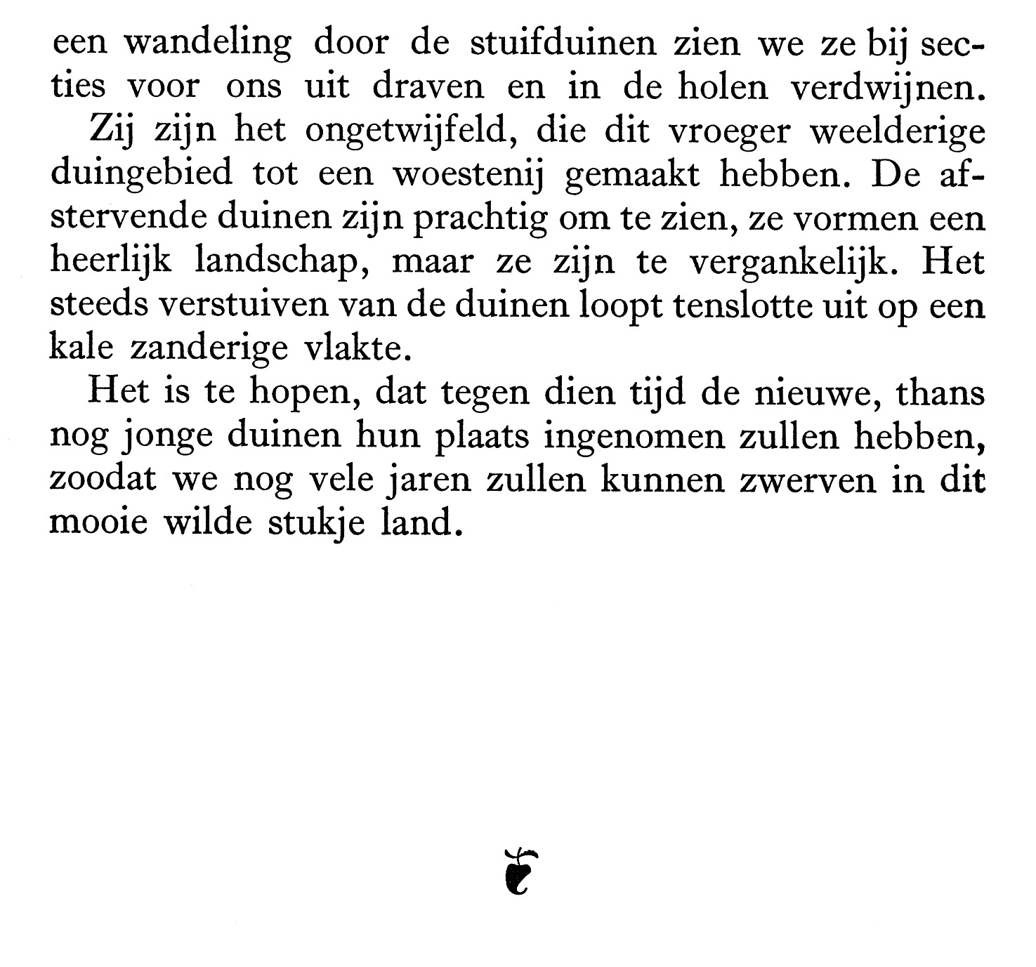 Can anyone identify this font? Font sample to identify the typeface on WhatFontIs