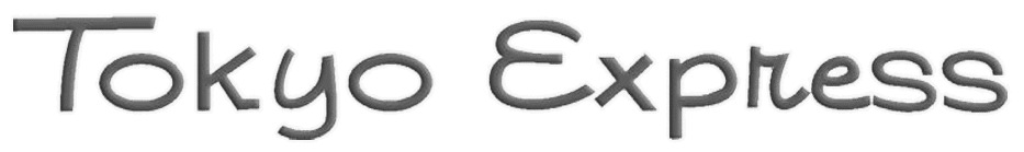 Word font Font sample to identify the typeface on WhatFontIs