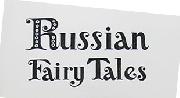 Russian Fairy Tales Font sample uploaded by lingtheling to identify the typeface on WhatFontIs