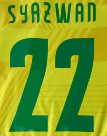 whats the name of this font Font sample to identify the typeface on WhatFontIs