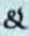 Looking For a Font Based On Its Ampersand Font sample uploaded by dreaminblanks to identify the typeface on WhatFontIs