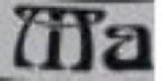 notas libros historicos Font sample uploaded by SandraYohita123 to identify the typeface on WhatFontIs