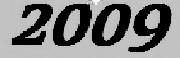 2009 Font sample uploaded by charmingst to identify the typeface on WhatFontIs