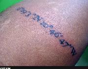 Font of tattoo Font sample uploaded by mudpiemaker to identify the typeface on WhatFontIs