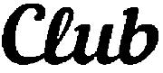 What this font? Font sample uploaded by svdr to identify the typeface on WhatFontIs