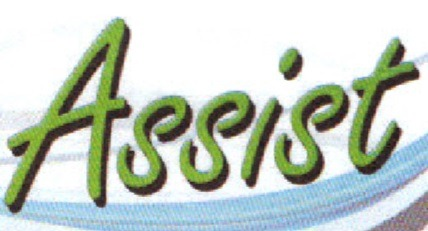 Urgent Help Please? Font sample to identify the typeface on WhatFontIs