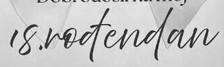 What font? Font sample to identify the typeface on WhatFontIs