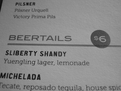 What do you call this font, anyone? Font sample to identify the typeface on WhatFontIs