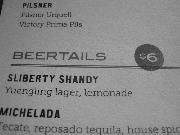 What do you call this font, anyone? Font sample uploaded by megski101 to identify the typeface on WhatFontIs