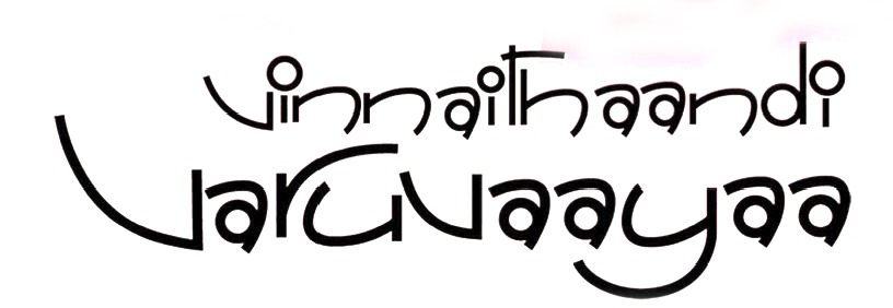 Font Font sample to identify the typeface on WhatFontIs