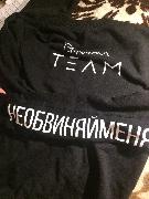 TEMNIKOVA TEAM Font sample uploaded by ilialyubimov to identify the typeface on WhatFontIs