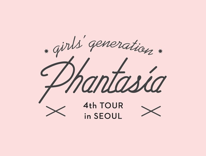 Phantasia Font sample to identify the typeface on WhatFontIs