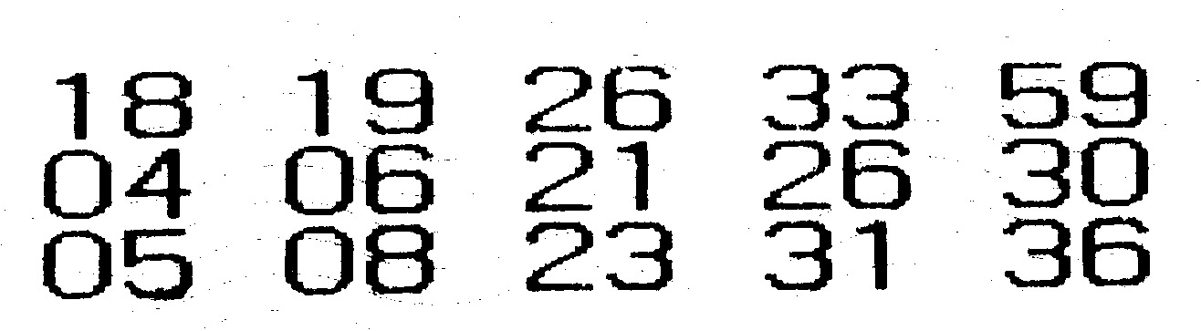 CA Lottery ticket fonts Font sample to identify the typeface on WhatFontIs