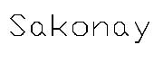 does anyone know this font? Font sample uploaded by solidfake to identify the typeface on WhatFontIs