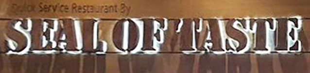 What is the font name? Urgently please Font sample to identify the typeface on WhatFontIs