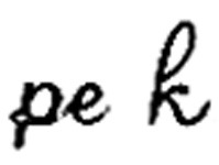 Need help to recognize this font Font sample to identify the typeface on WhatFontIs