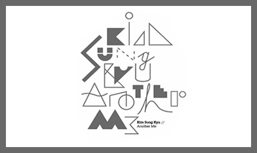 Please help me Font sample to identify the typeface on WhatFontIs