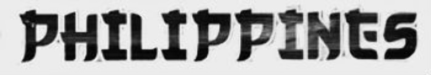 Need help with Oriental-style font Font sample to identify the typeface on WhatFontIs