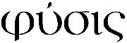 greek font