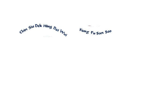 Help Identify Font Font sample to identify the typeface on WhatFontIs