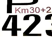 Font for railway signals Font sample uploaded by paolo_design to identify the typeface on WhatFontIs