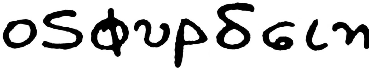 Can you find the font please? Font sample to identify the typeface on WhatFontIs