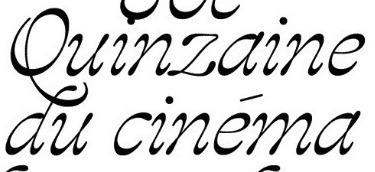 Beautiful Script Font Font sample to identify the typeface on WhatFontIs