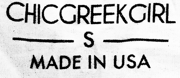 Please help. What font is it? Font sample to identify the typeface on WhatFontIs