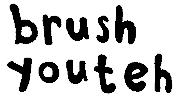 brush Font sample uploaded by JoeRami to identify the typeface on WhatFontIs