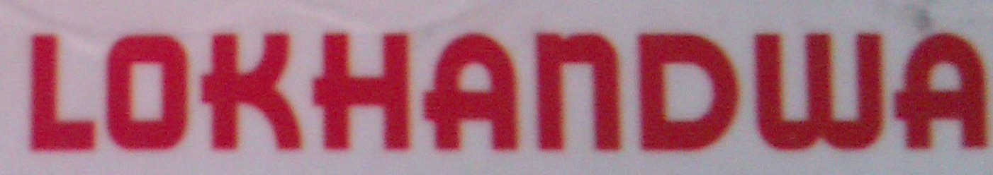 FONT NAME PLZ - LOKHANDWA Font sample to identify the typeface on WhatFontIs