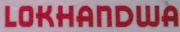 FONT NAME PLZ - LOKHANDWA Font sample uploaded by murtazabhurani to identify the typeface on WhatFontIs